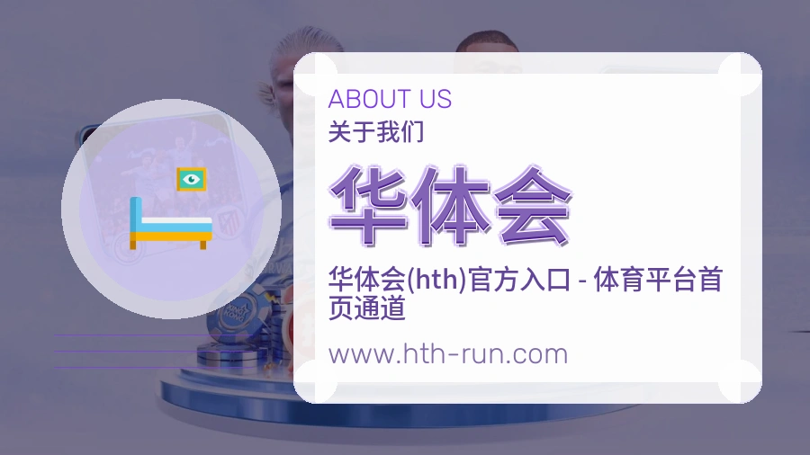质量标准
