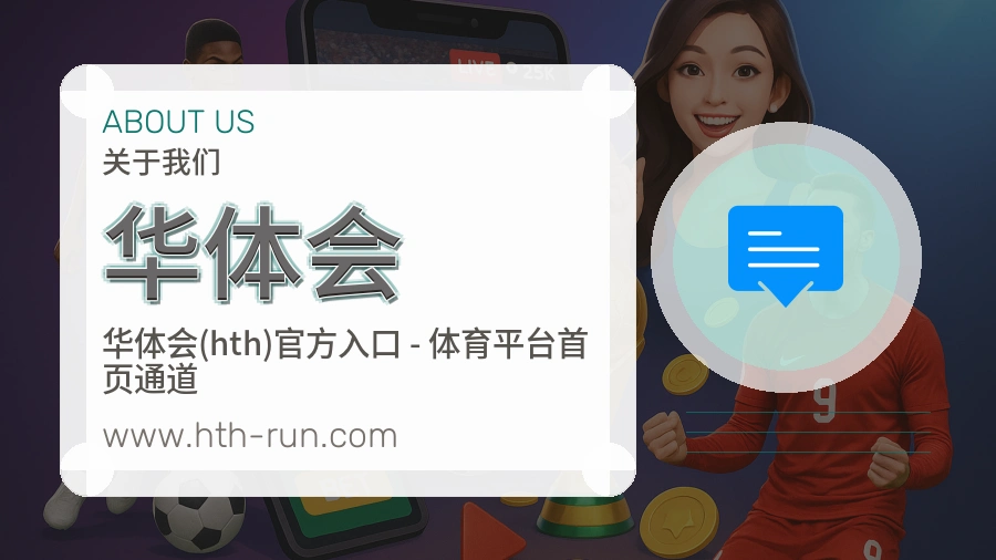 质量执行