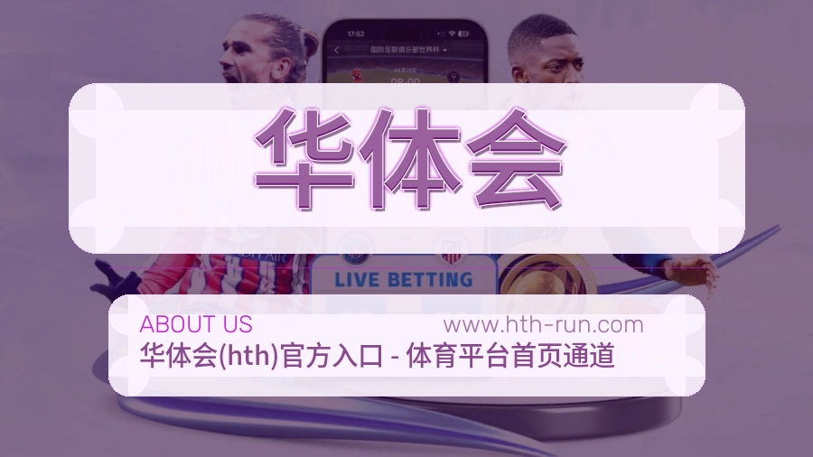 质量提升